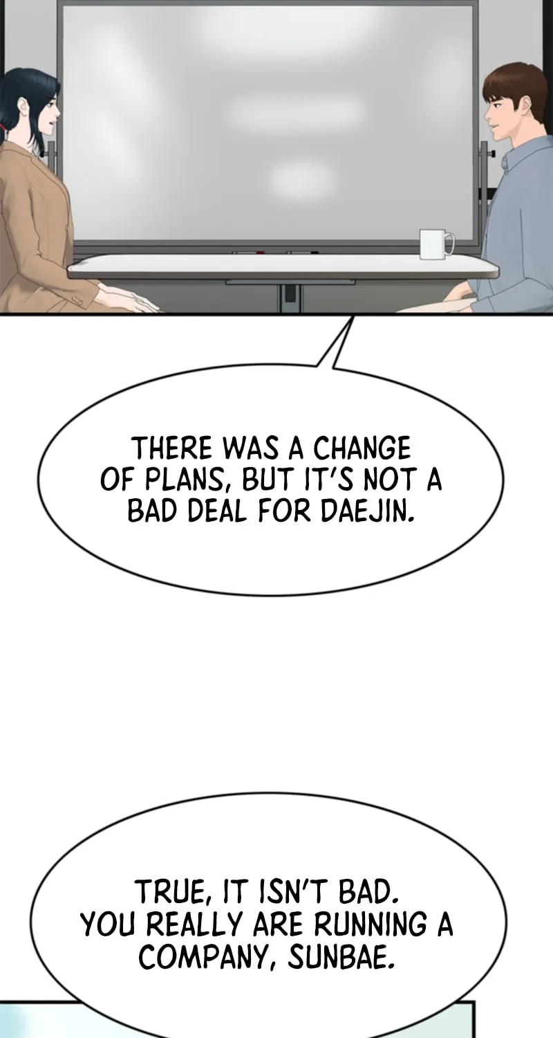 Read From the Grave and Back chapter 152 image 77 on Lezhin