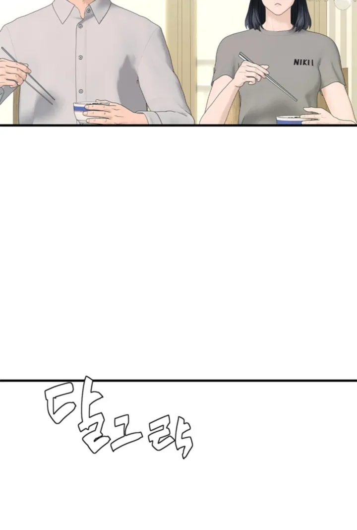 Read From the Grave and Back chapter 154 image 20 on Lezhin