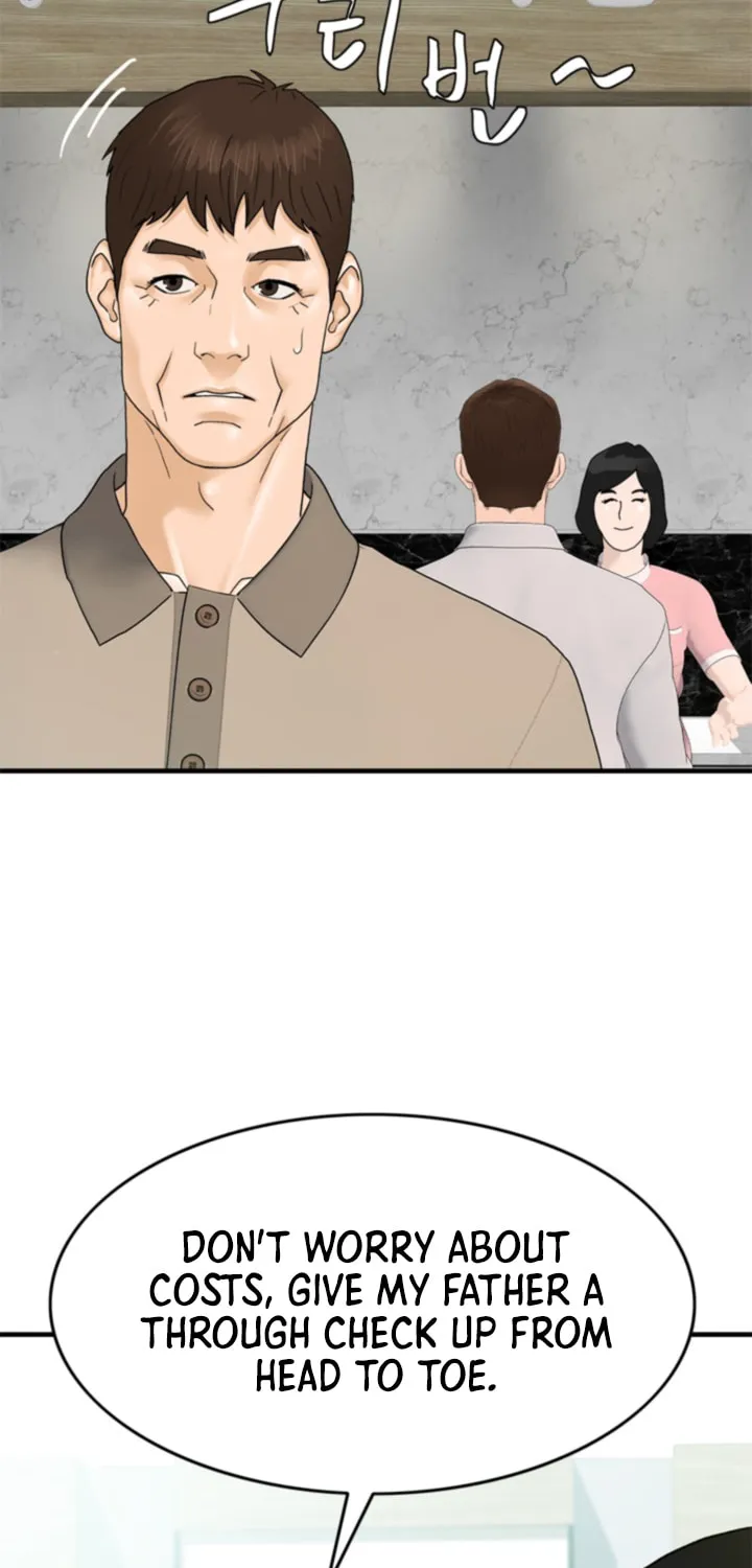 Read From the Grave and Back chapter 154 image 58 on Lezhin