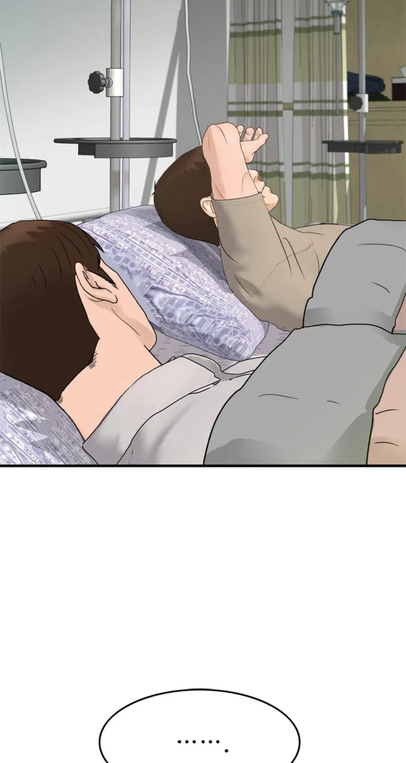 Read From the Grave and Back chapter 155 image 13 on Lezhin