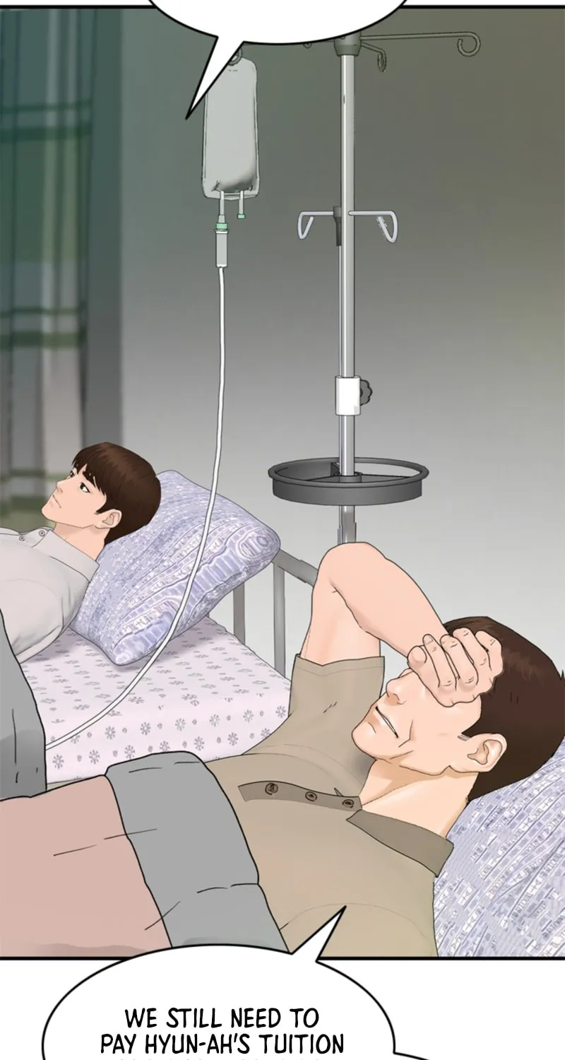 Read From the Grave and Back chapter 155 image 14 on Lezhin