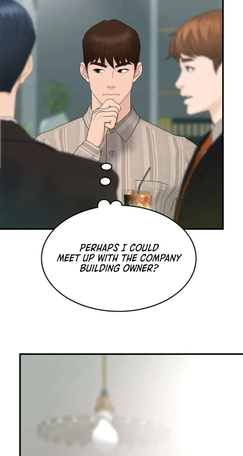 Read From the Grave and Back chapter 155 image 56 on Lezhin