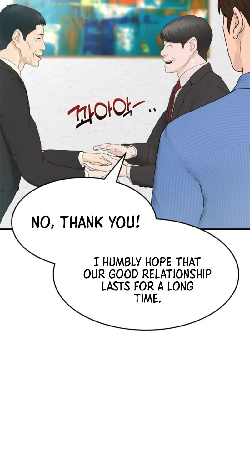 Read From the Grave and Back chapter 155 image 63 on Lezhin