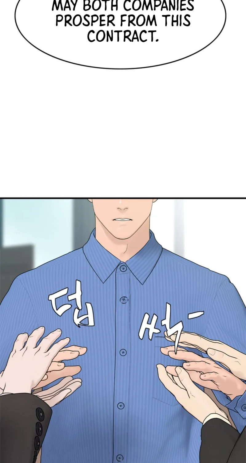 Read From the Grave and Back chapter 155 image 65 on Lezhin