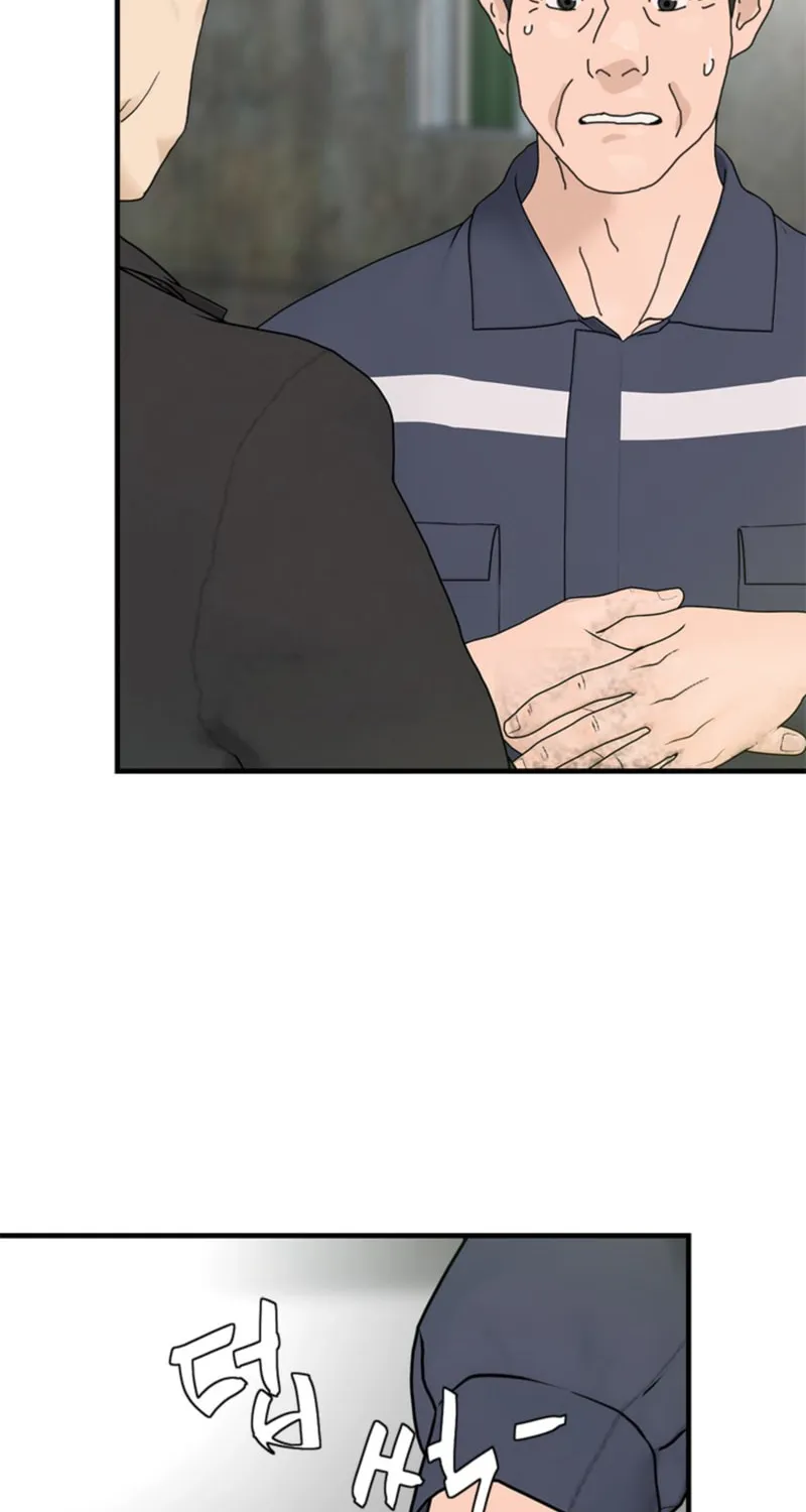 Read From the Grave and Back chapter 155 image 83 on Lezhin