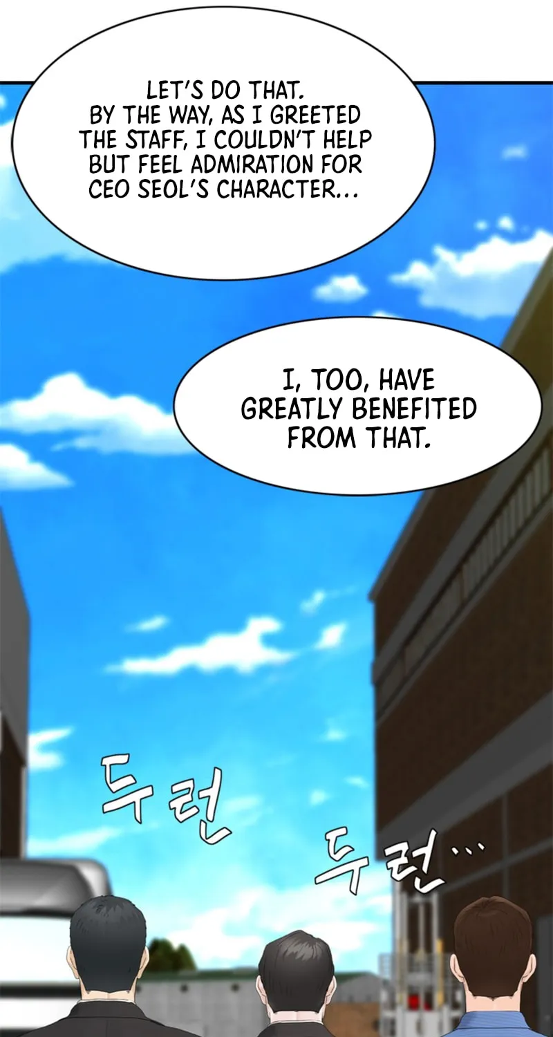 Read From the Grave and Back chapter 156 image 11 on Lezhin