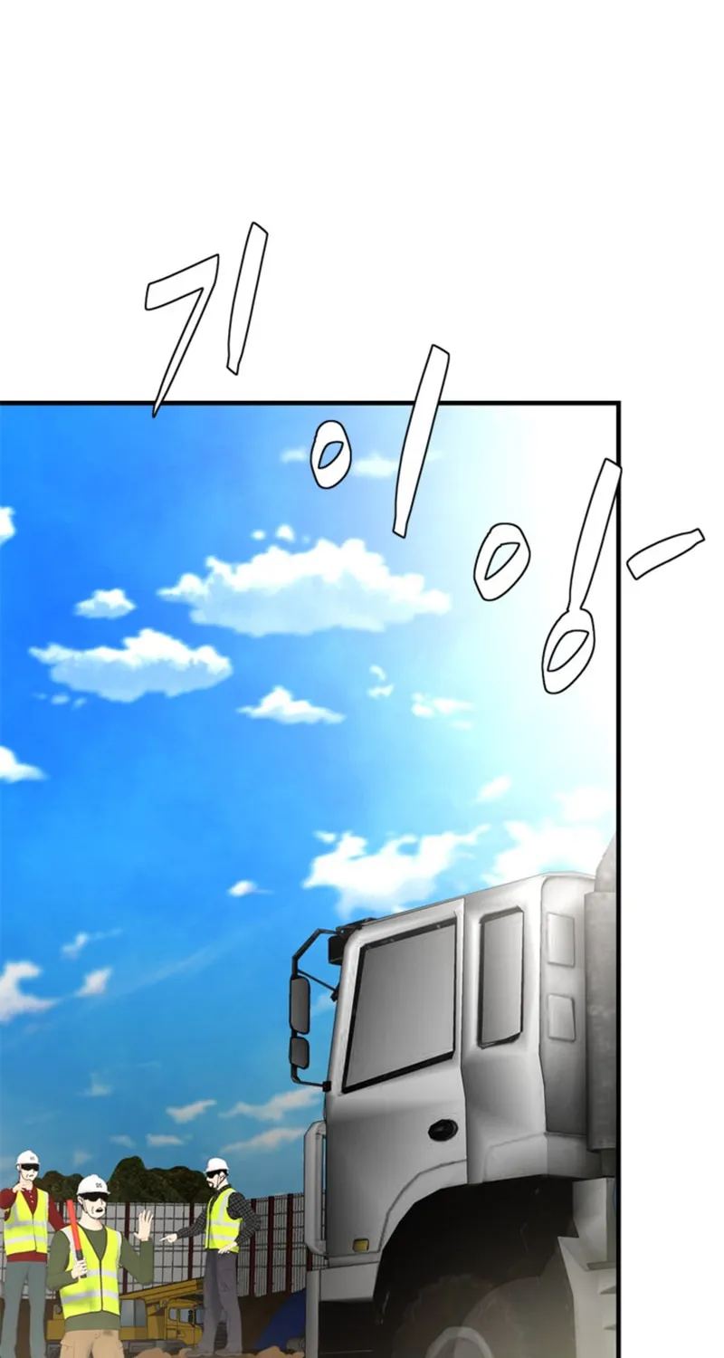 Read From the Grave and Back chapter 156 image 16 on Lezhin