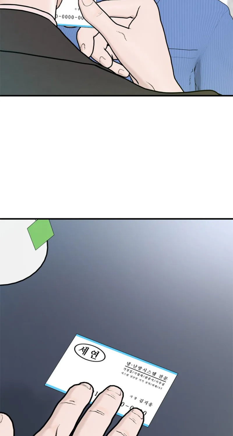 Read From the Grave and Back chapter 156 image 47 on Lezhin