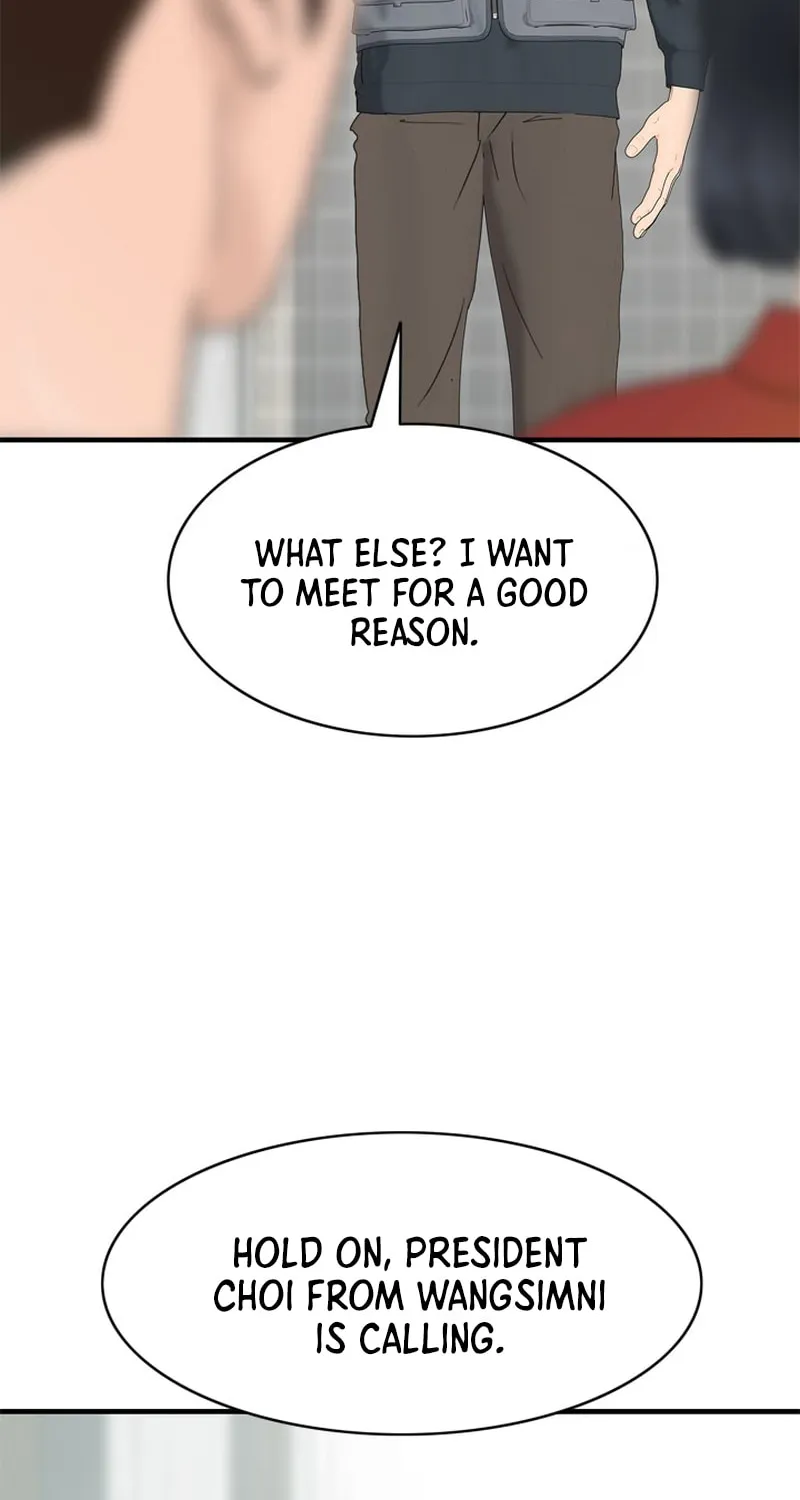 Read From the Grave and Back chapter 157 image 2 on Lezhin