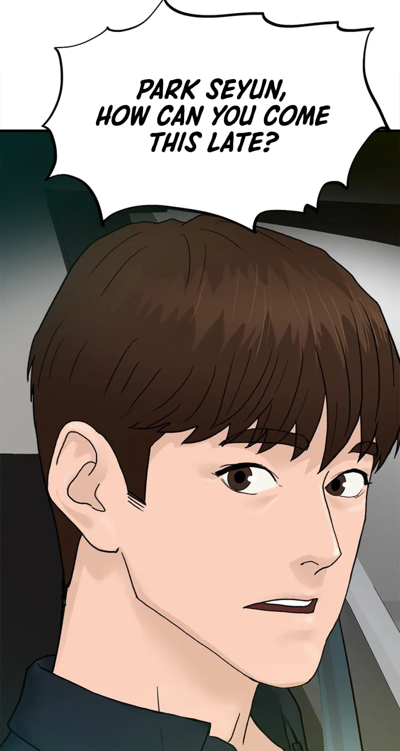 Read From the Grave and Back chapter 157 image 75 on Lezhin