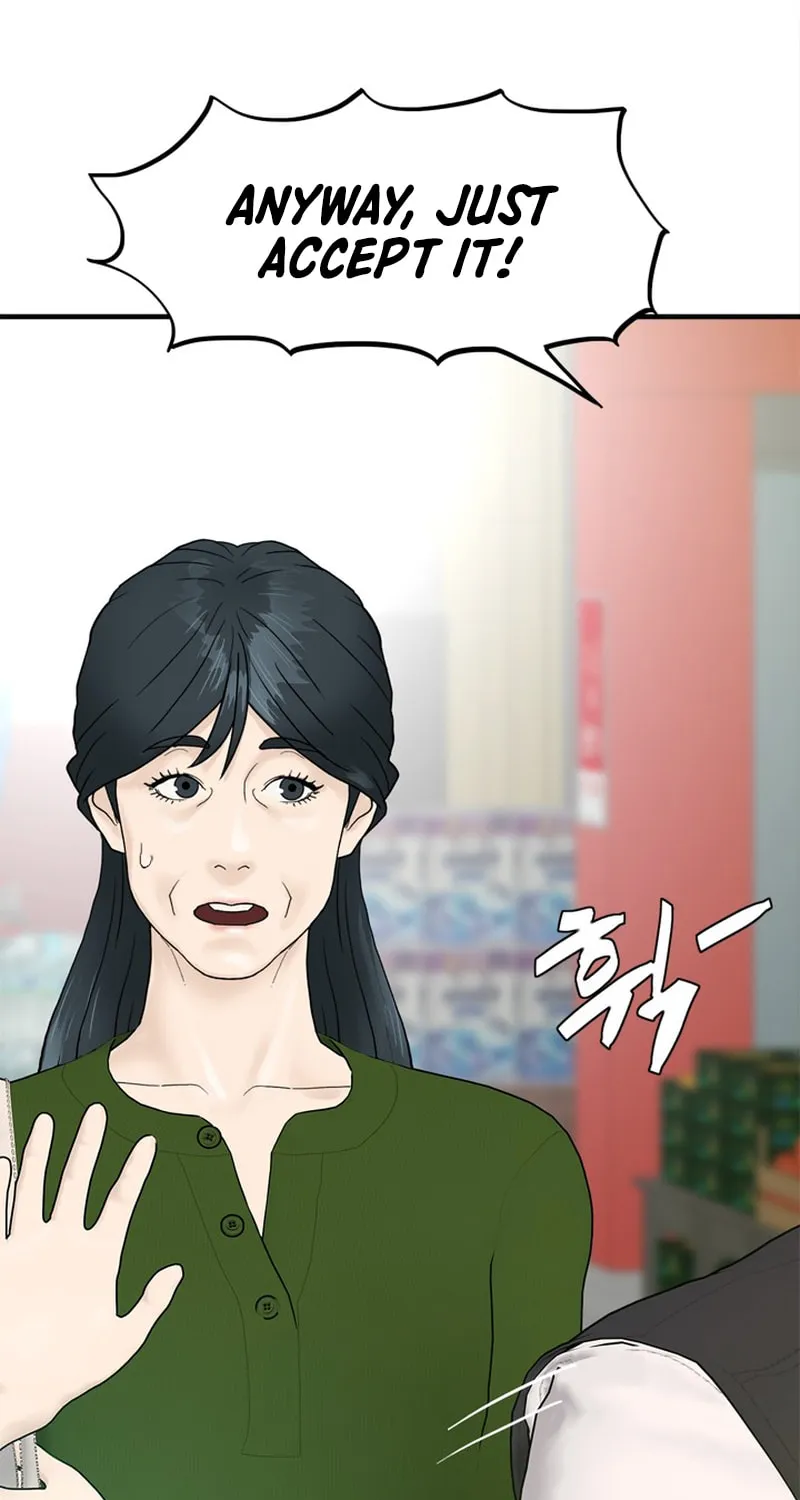 Read From the Grave and Back chapter 157 image 84 on Lezhin