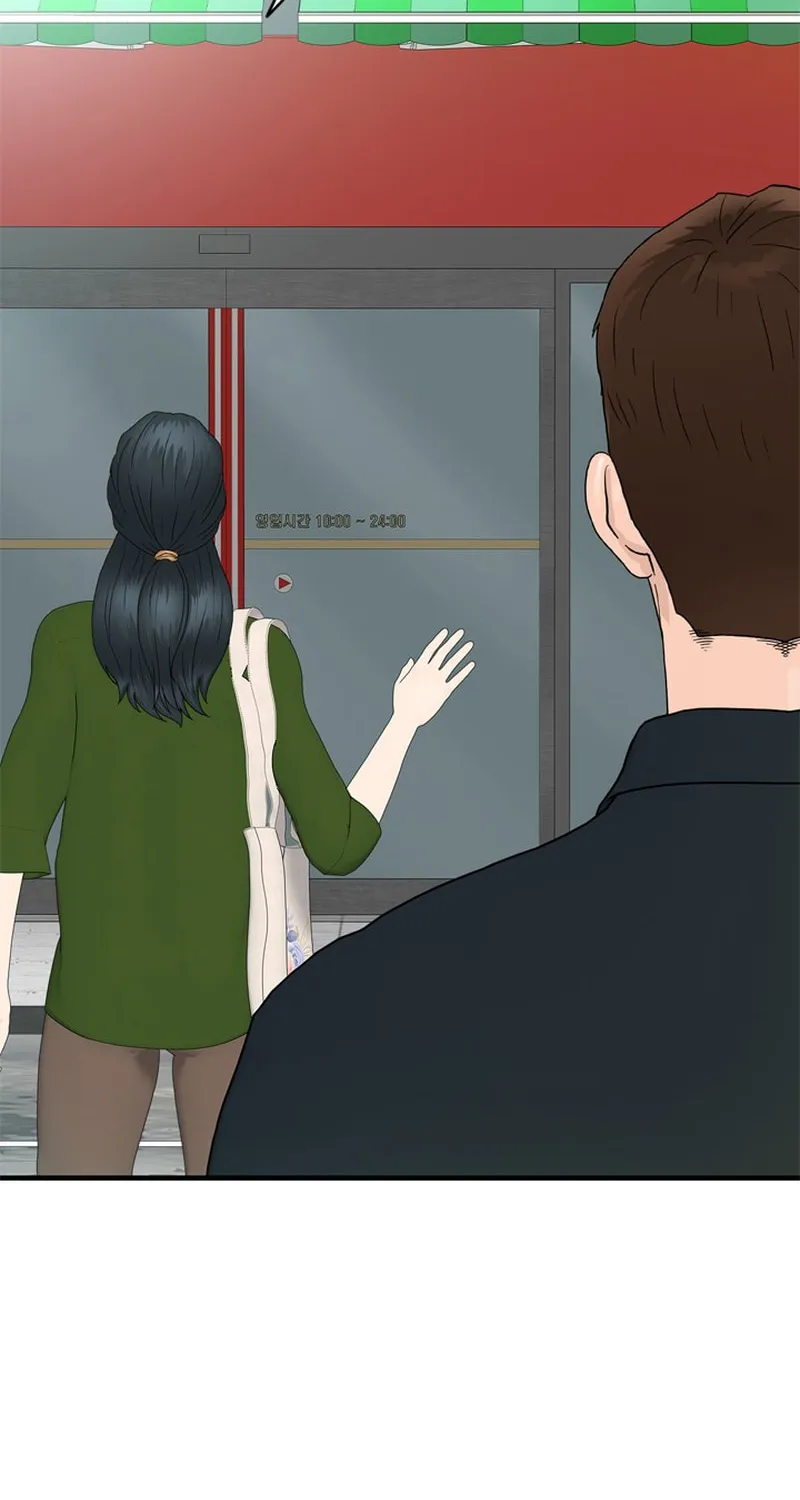 Read From the Grave and Back chapter 157 image 95 on Lezhin