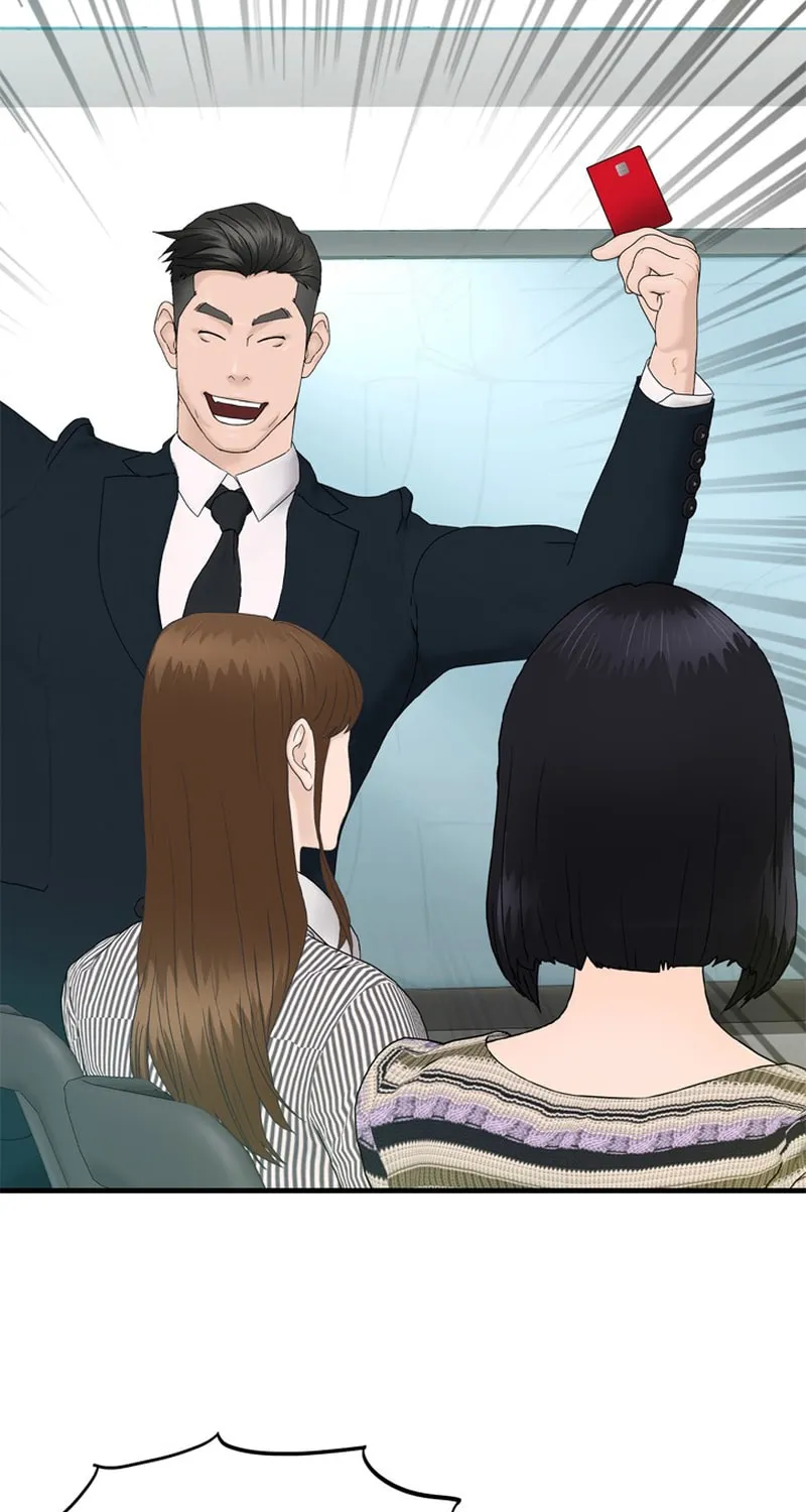 Read From the Grave and Back chapter 158 image 42 on Lezhin