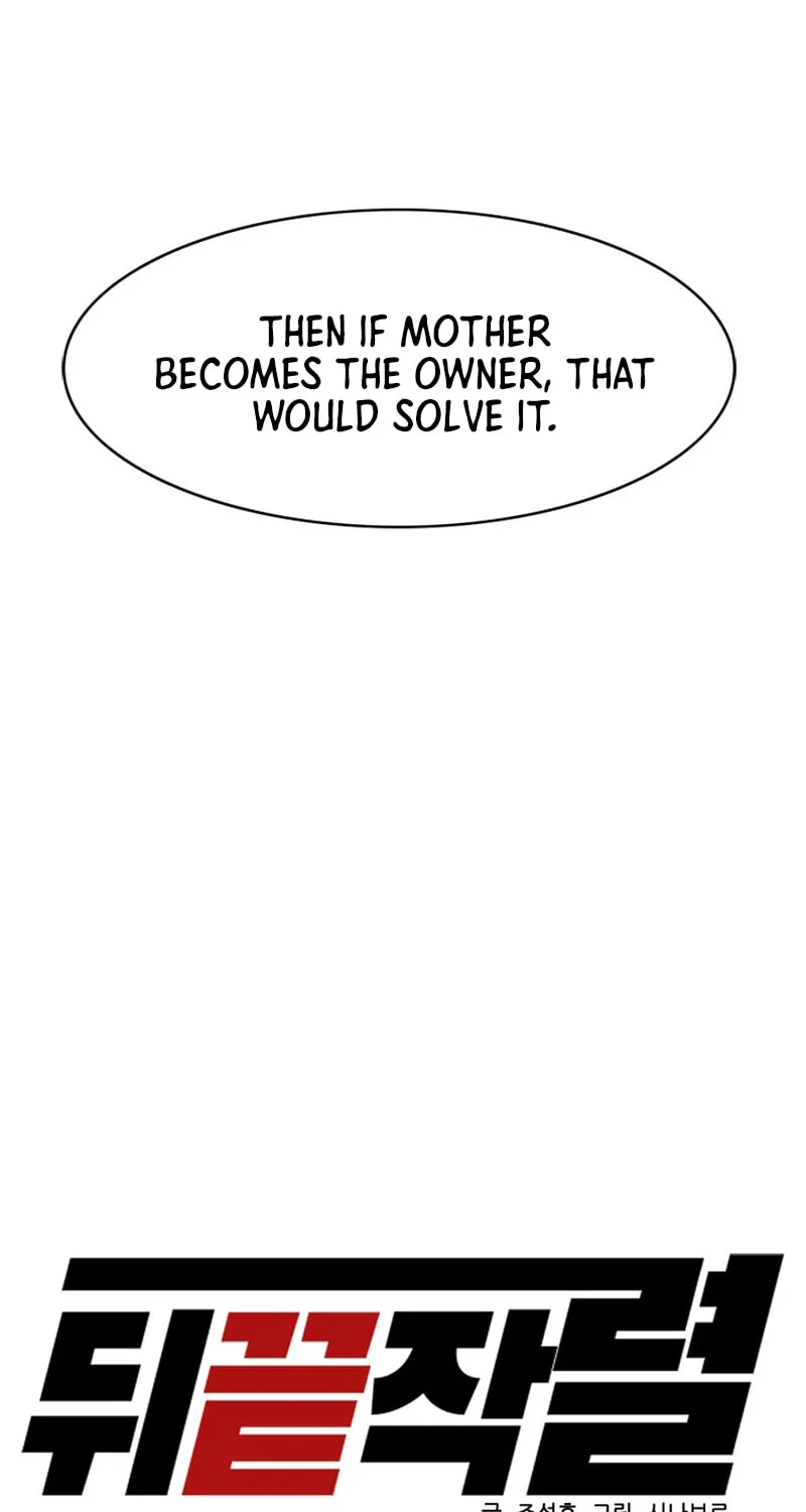 Read From the Grave and Back chapter 158 image 5 on Lezhin