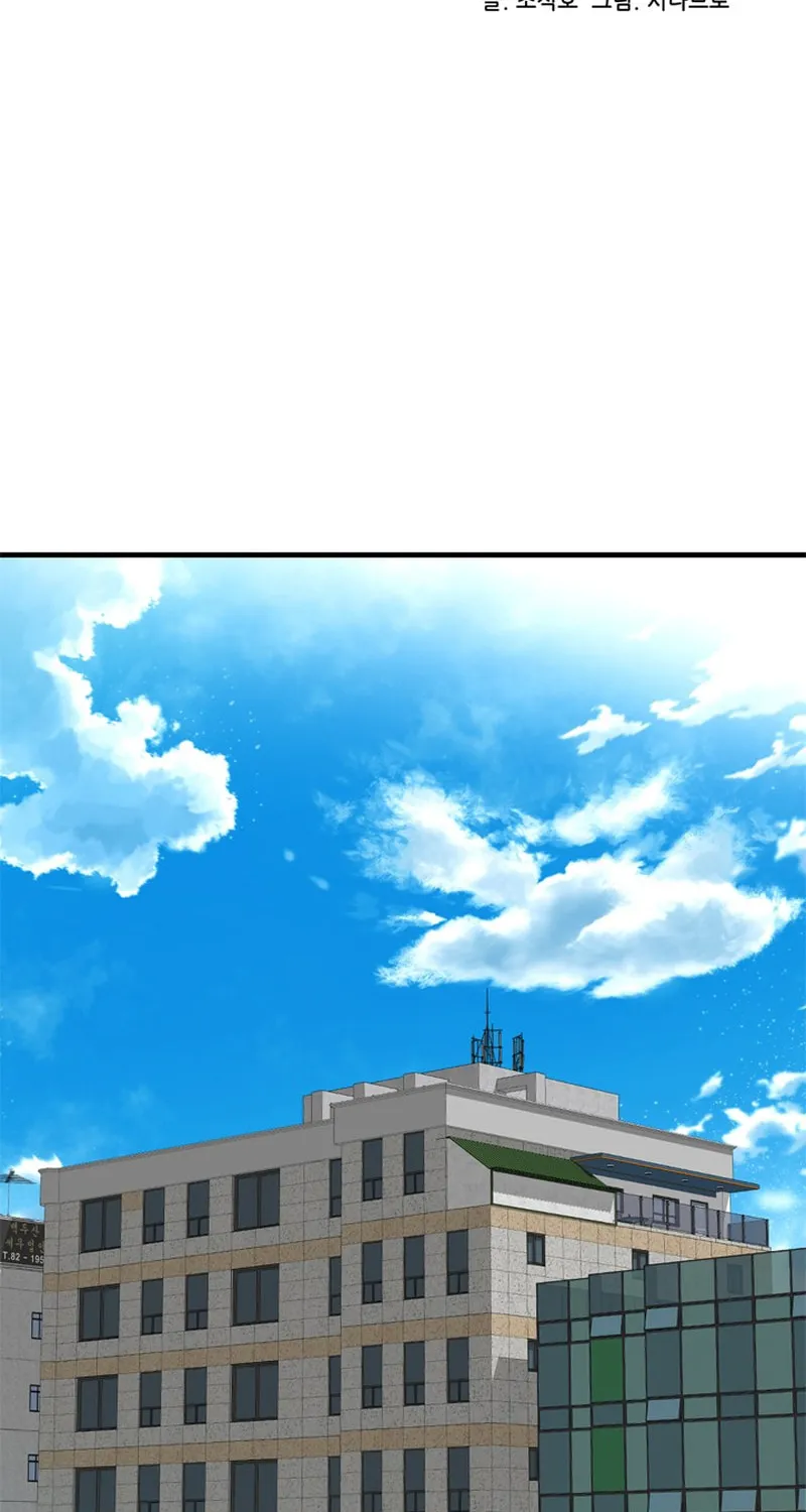 Read From the Grave and Back chapter 158 image 6 on Lezhin