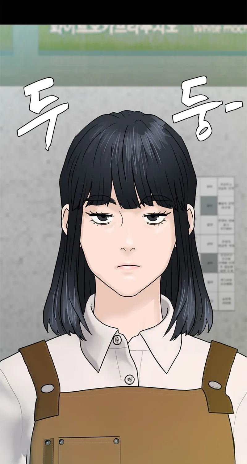 Read From the Grave and Back chapter 158 image 61 on Lezhin