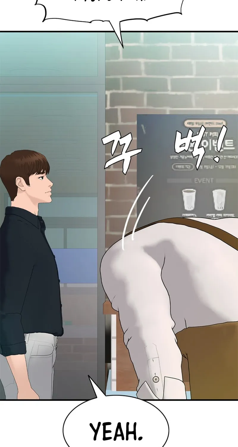 Read From the Grave and Back chapter 158 image 66 on Lezhin