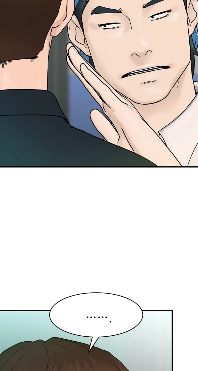 Read From the Grave and Back chapter 158 image 70 on Lezhin