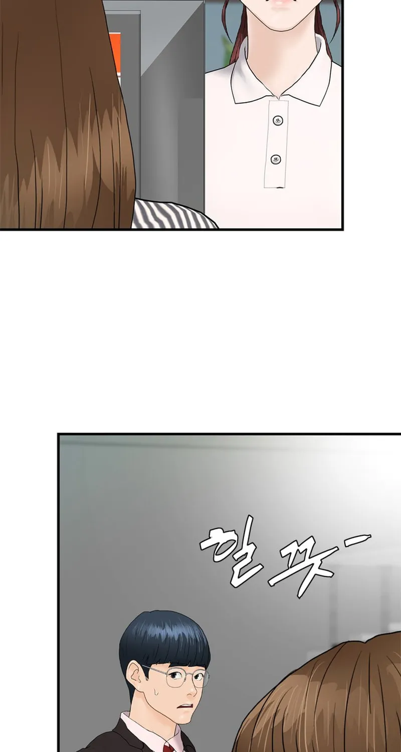 Read From the Grave and Back chapter 158 image 8 on Lezhin
