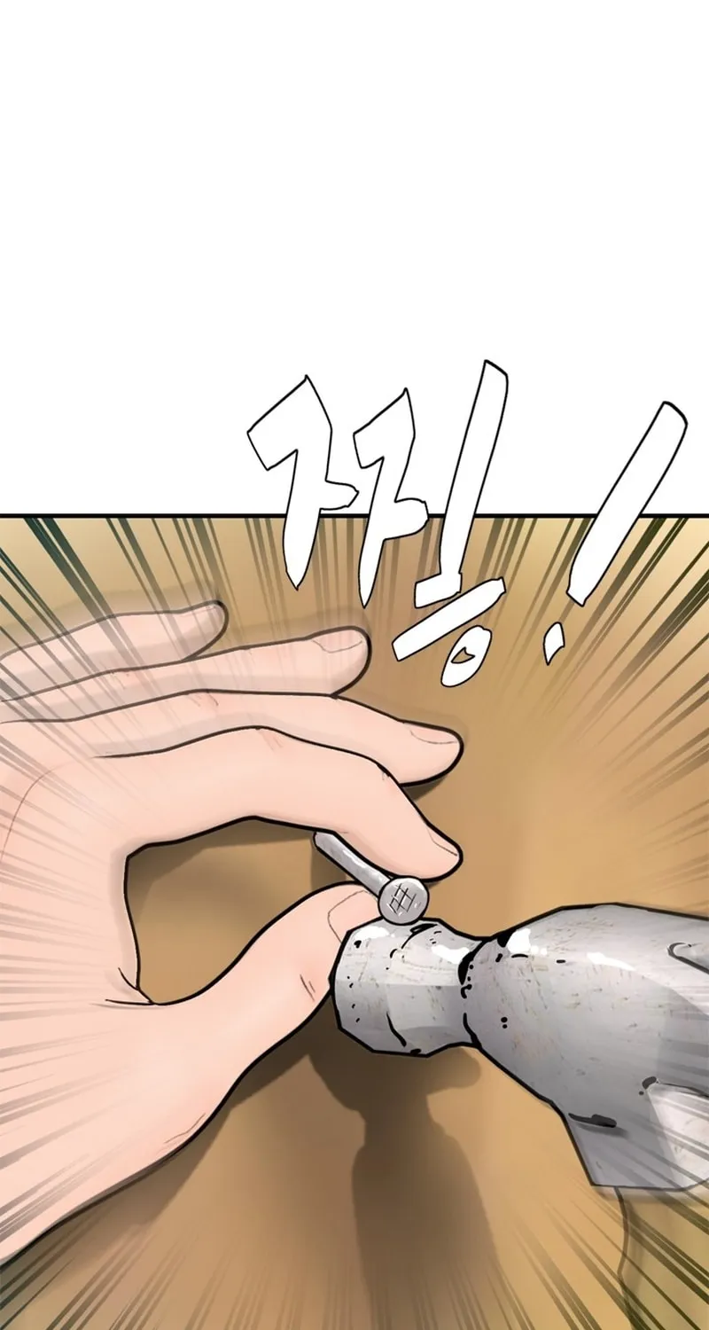 Read From the Grave and Back chapter 159 image 100 on Lezhin