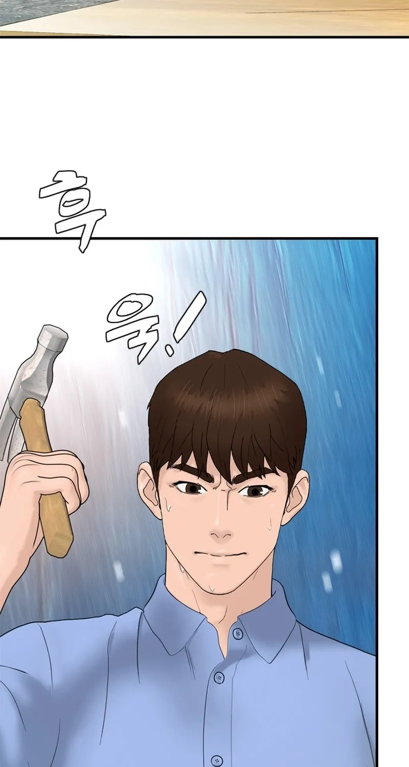 Read From the Grave and Back chapter 159 image 102 on Lezhin