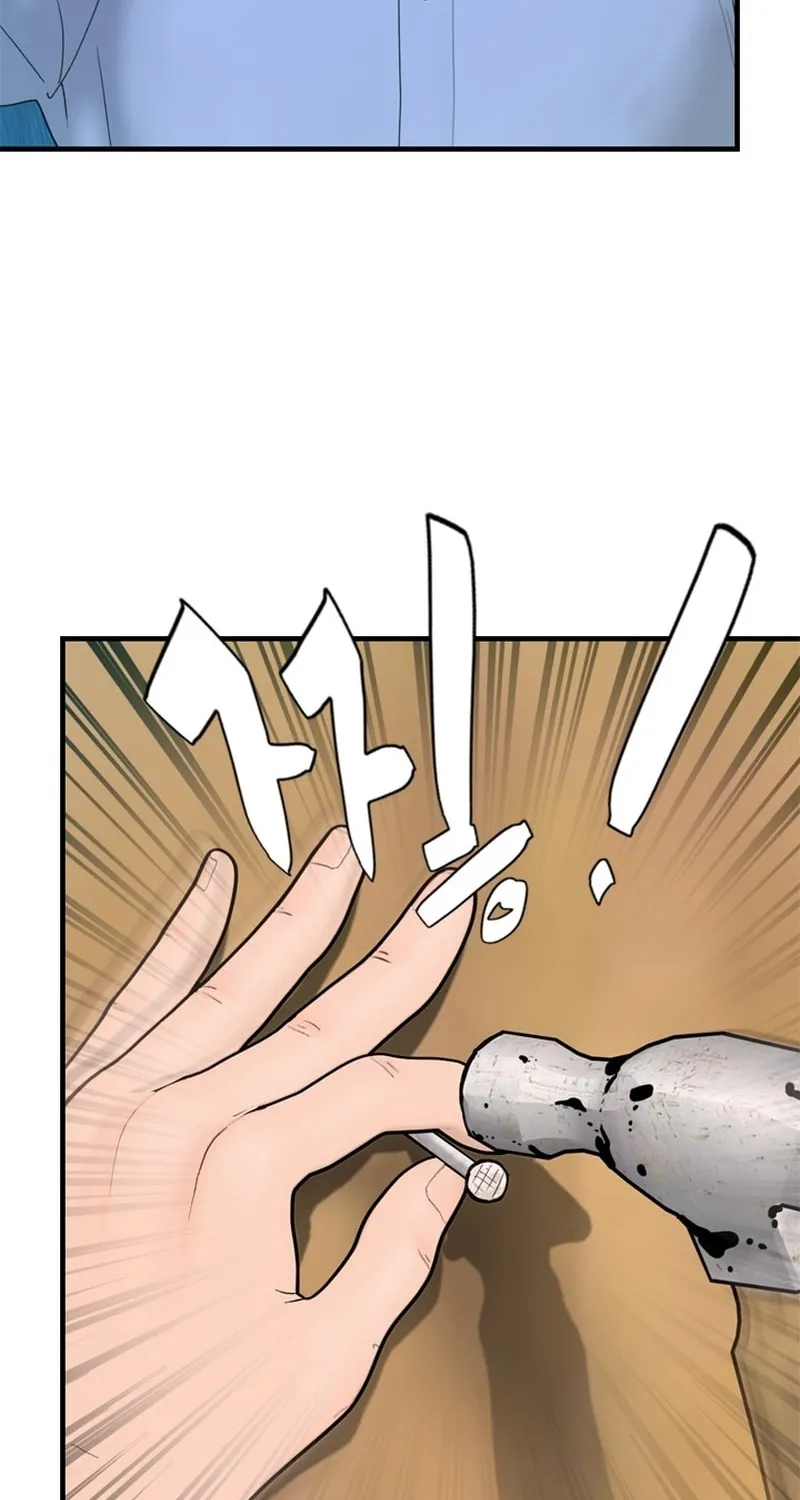 Read From the Grave and Back chapter 159 image 103 on Lezhin