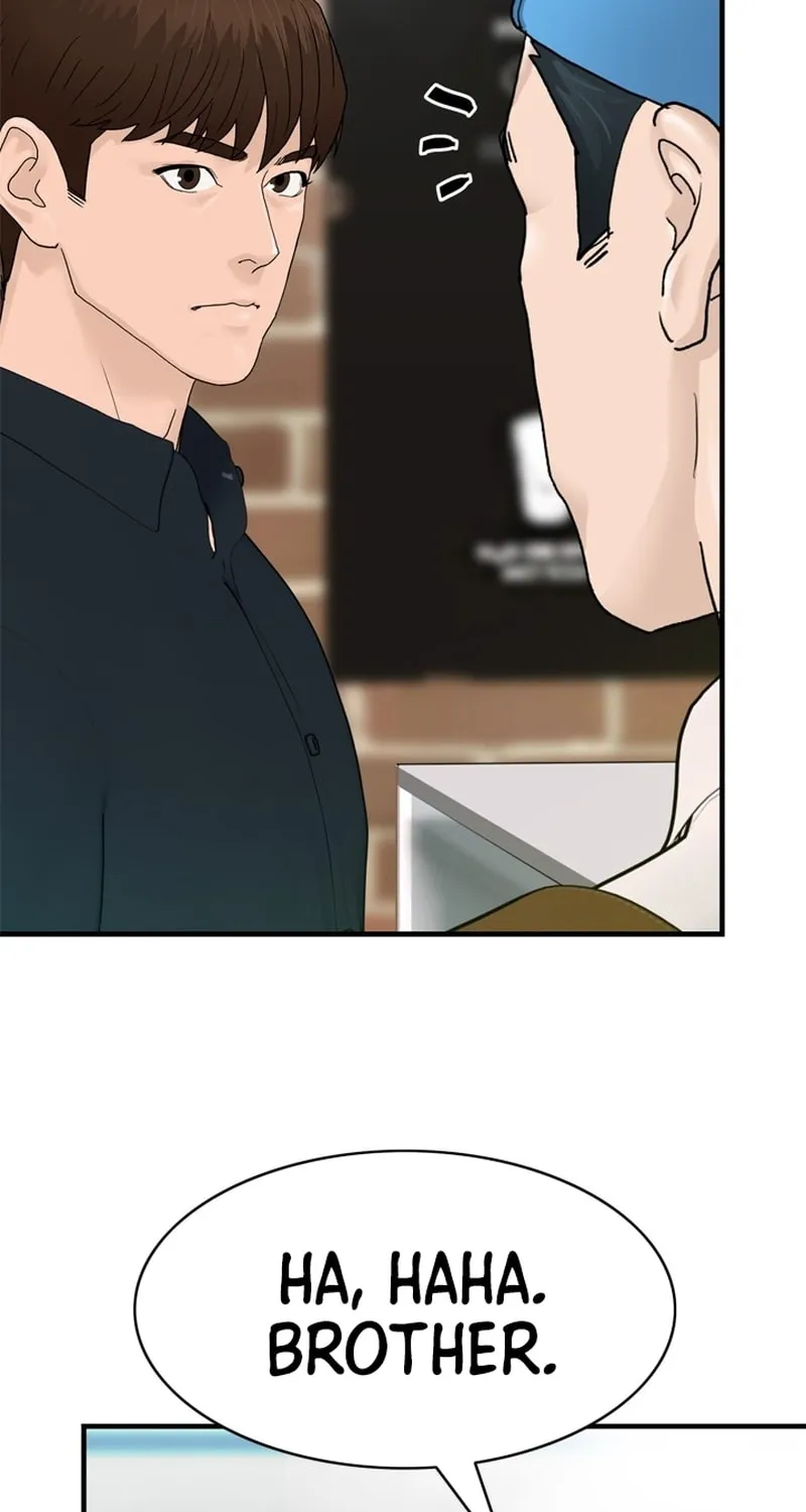 Read From the Grave and Back chapter 159 image 12 on Lezhin