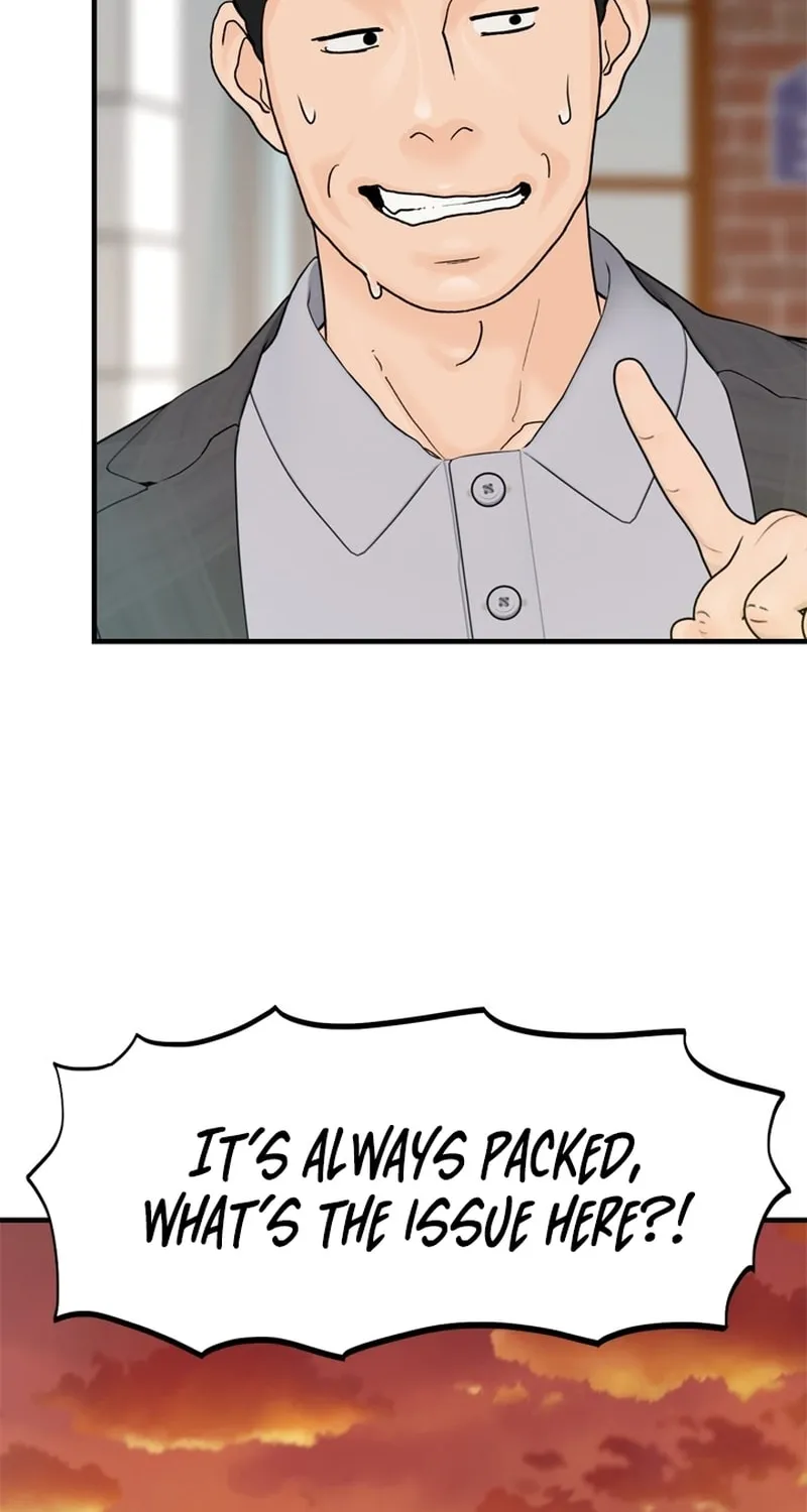 Read From the Grave and Back chapter 159 image 33 on Lezhin