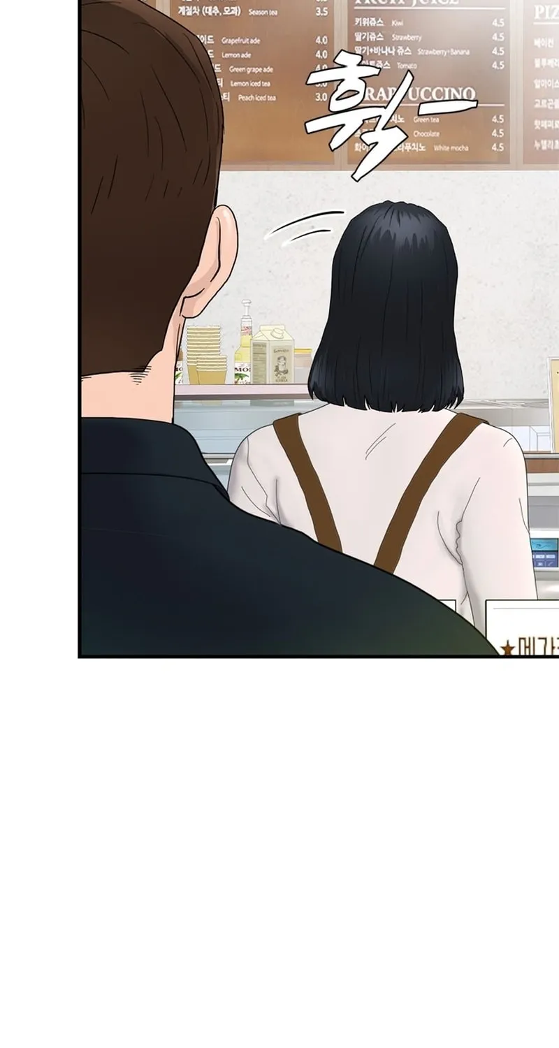 Read From the Grave and Back chapter 159 image 4 on Lezhin