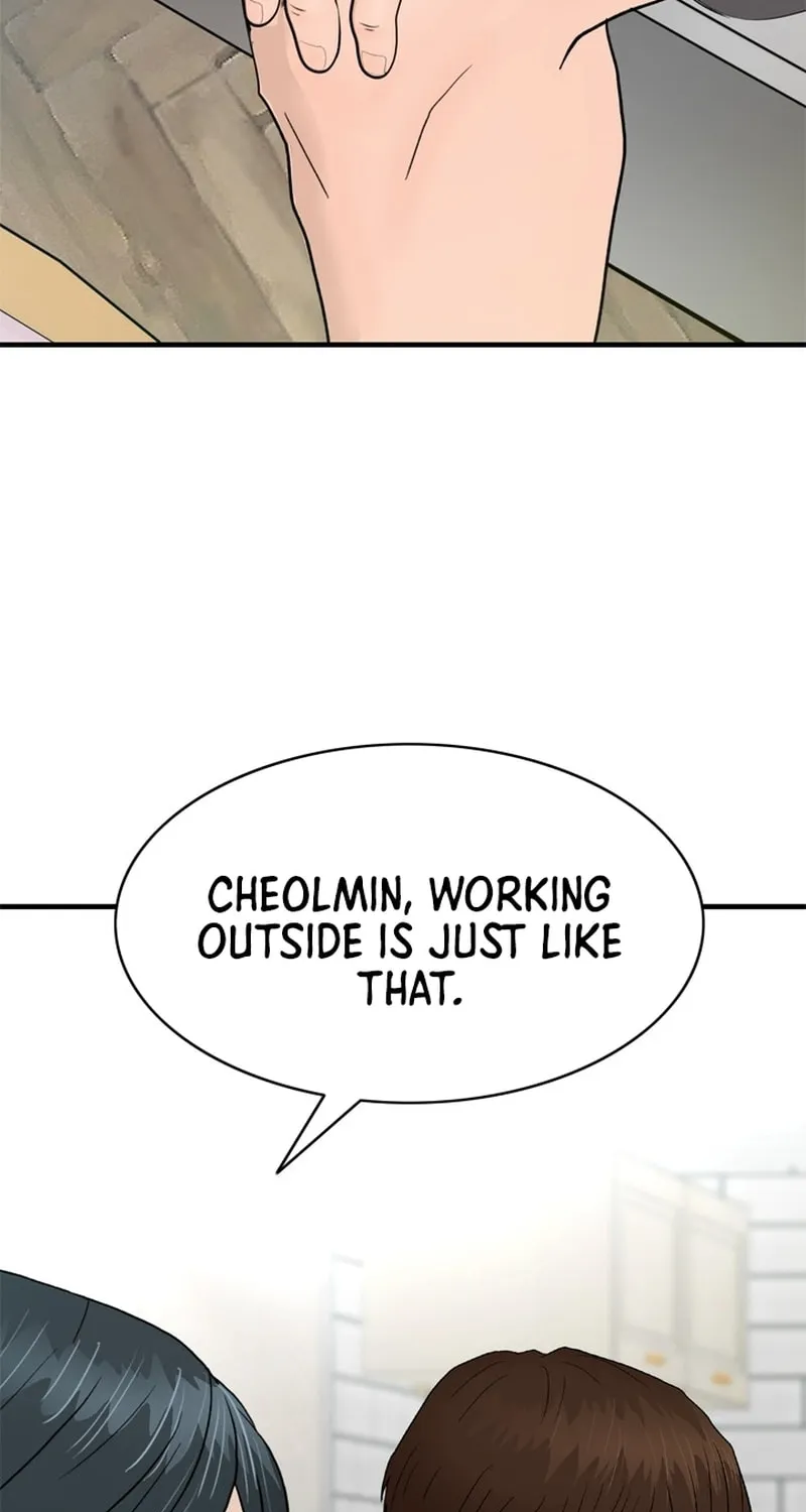 Read From the Grave and Back chapter 159 image 42 on Lezhin