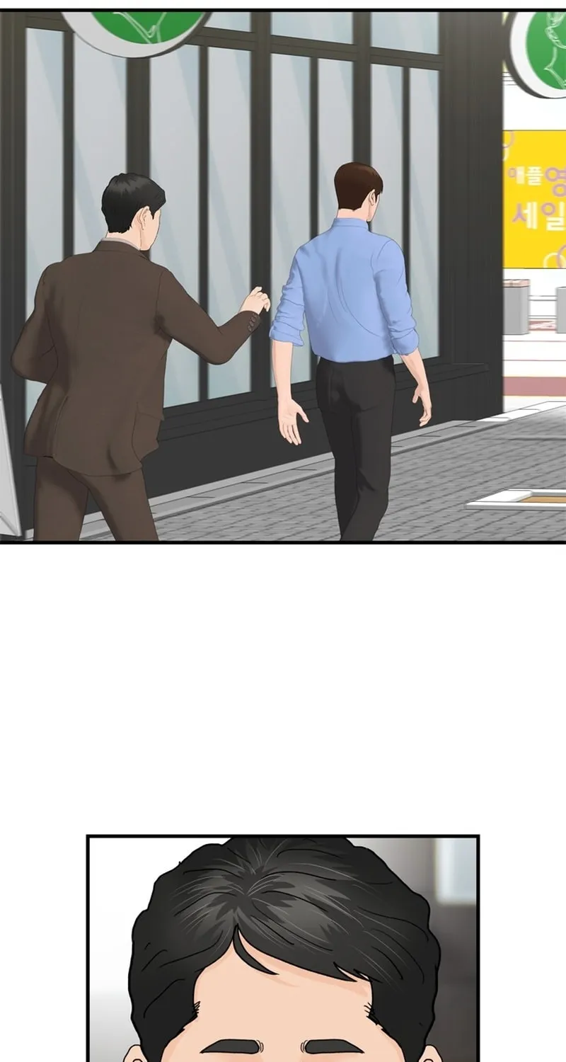 Read From the Grave and Back chapter 159 image 60 on Lezhin