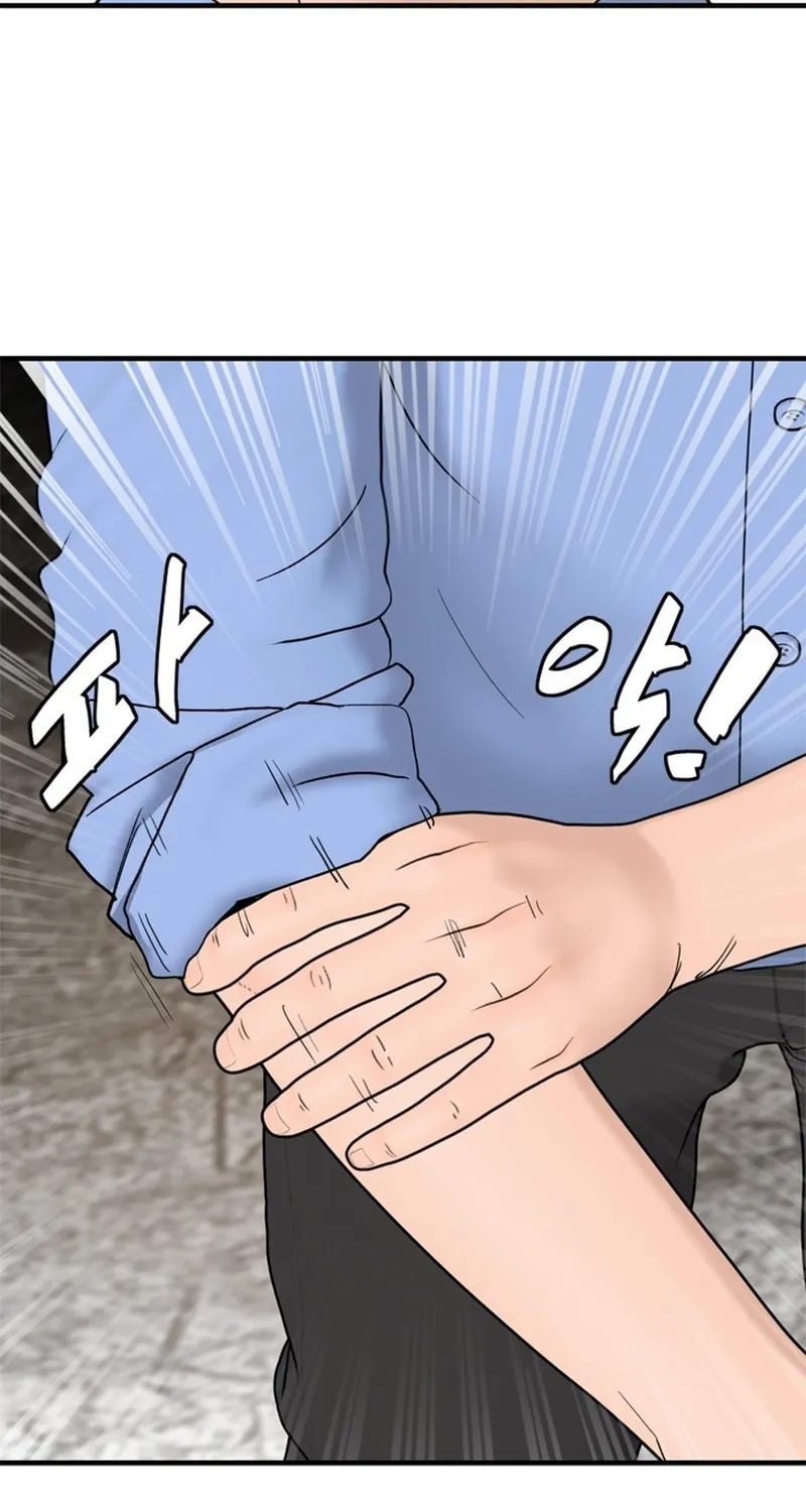 Read From the Grave and Back chapter 159 image 77 on Lezhin