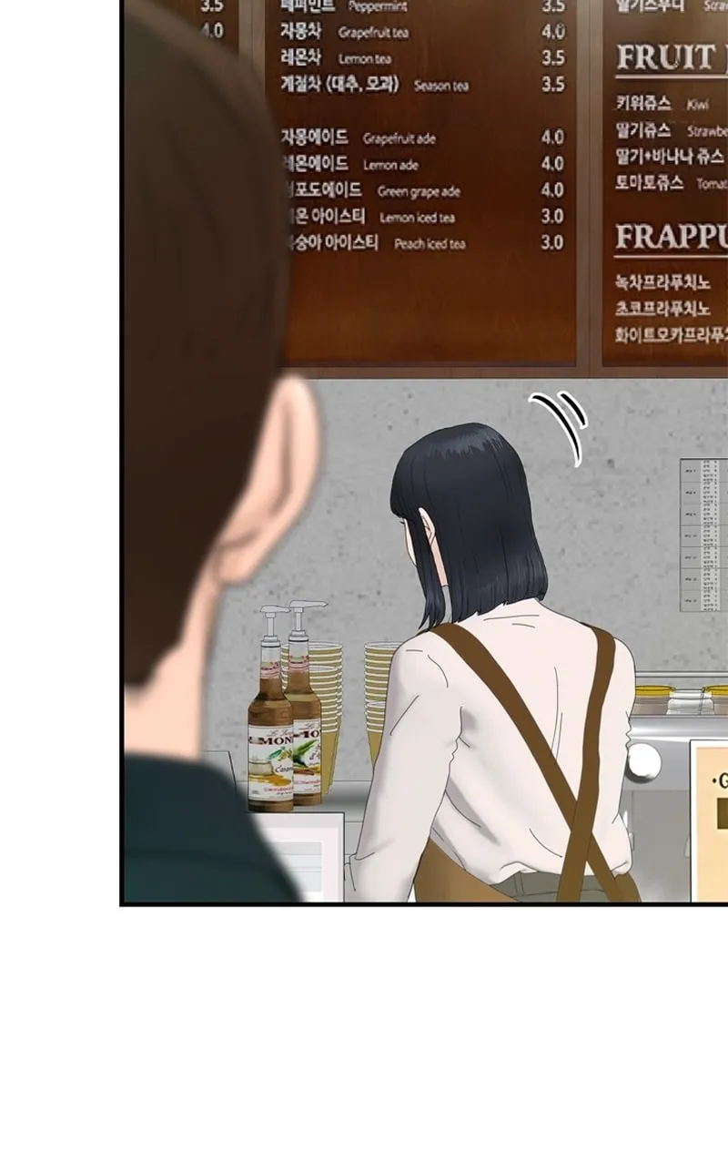 Read From the Grave and Back chapter 159 image 9 on Lezhin