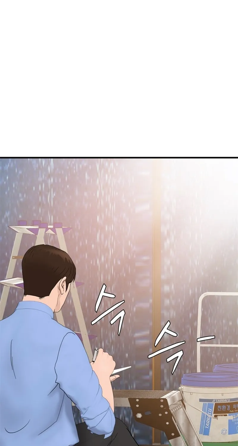 Read From the Grave and Back chapter 159 image 92 on Lezhin