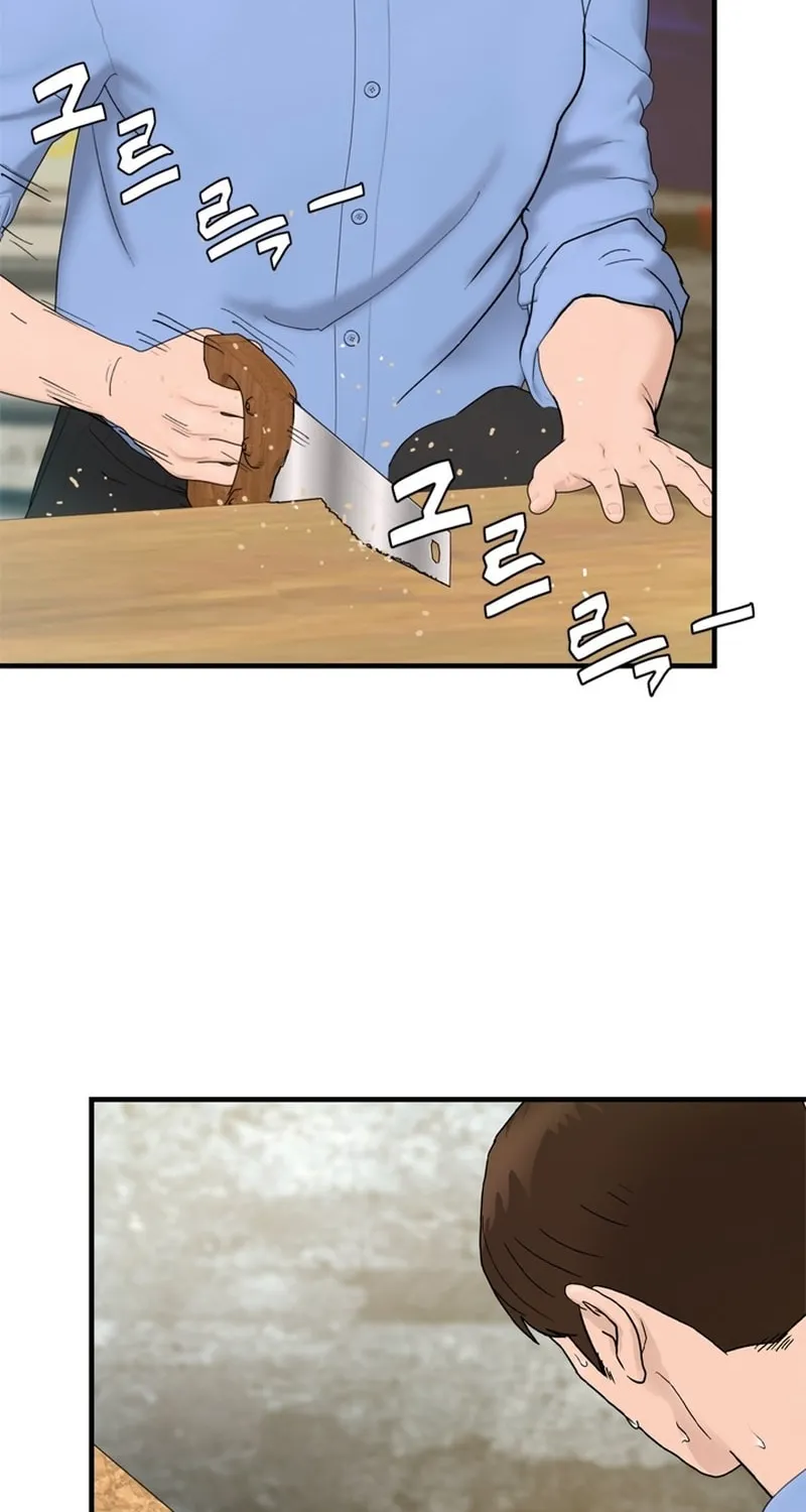 Read From the Grave and Back chapter 159 image 97 on Lezhin