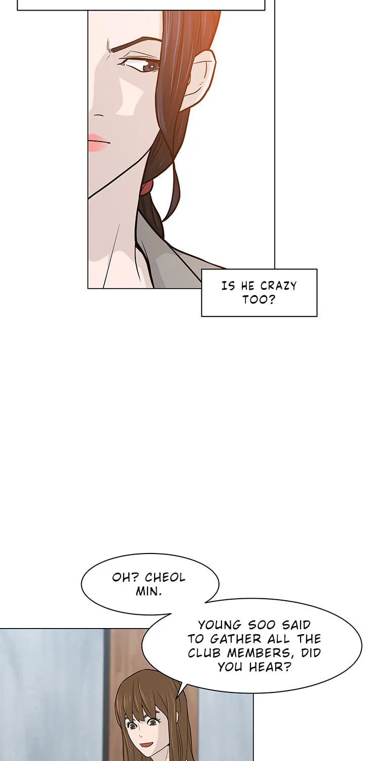 Read From the Grave and Back chapter 16 image 3 on Lezhin