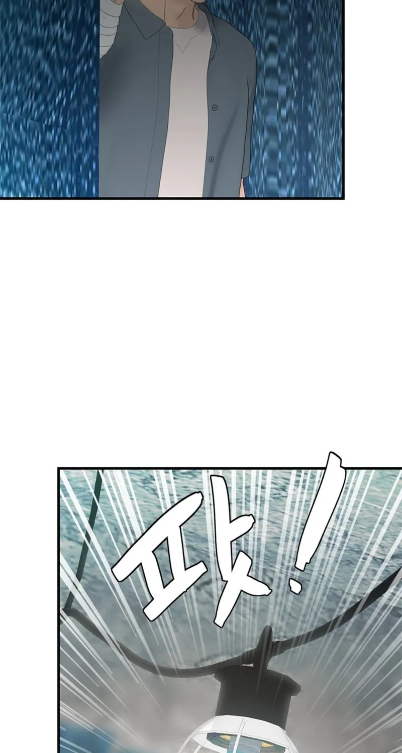 Read From the Grave and Back chapter 160 image 19 on Lezhin