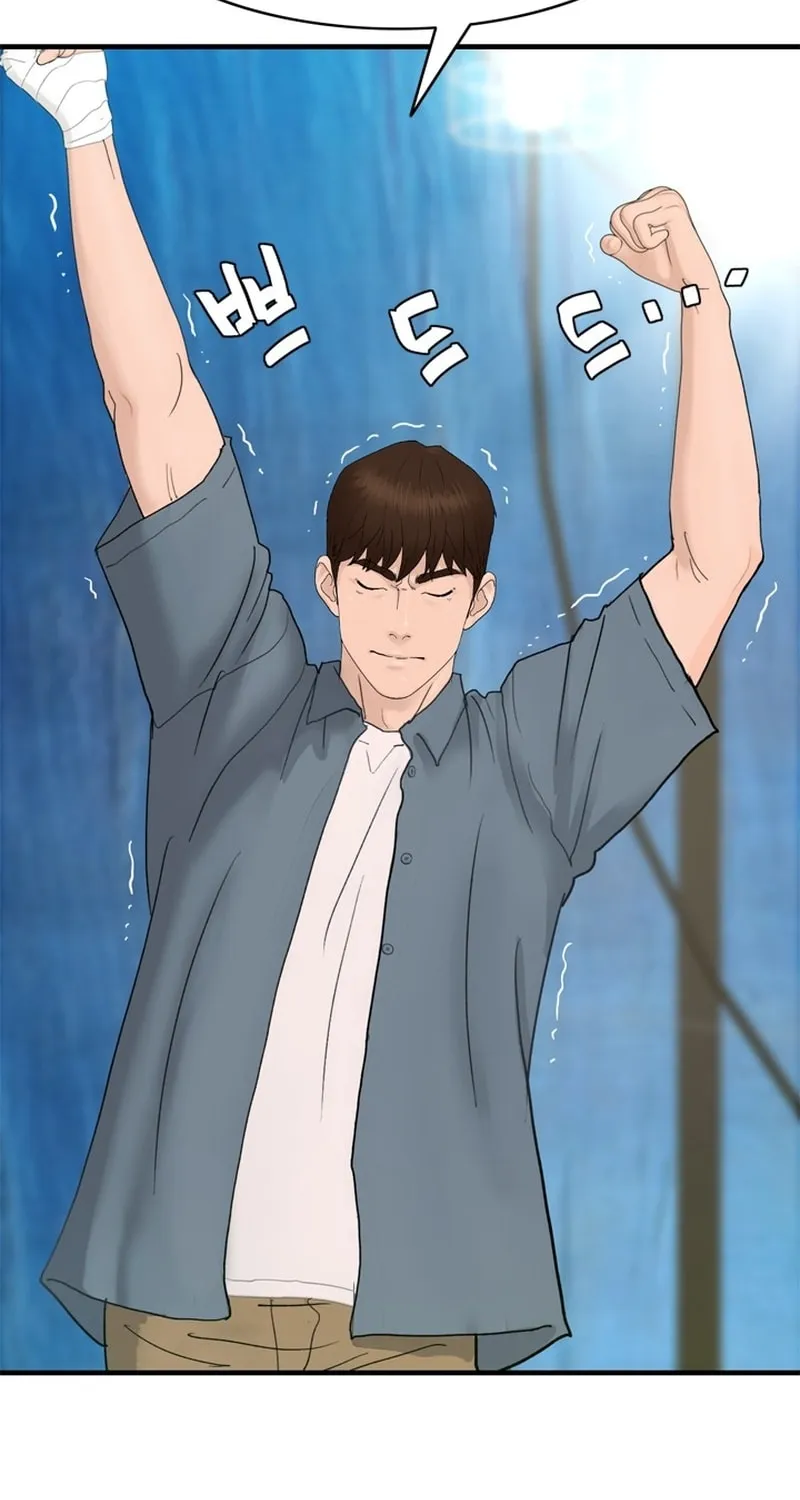 Read From the Grave and Back chapter 160 image 23 on Lezhin