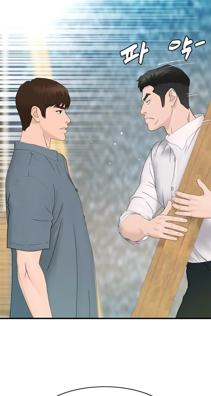 Read From the Grave and Back chapter 160 image 58 on Lezhin