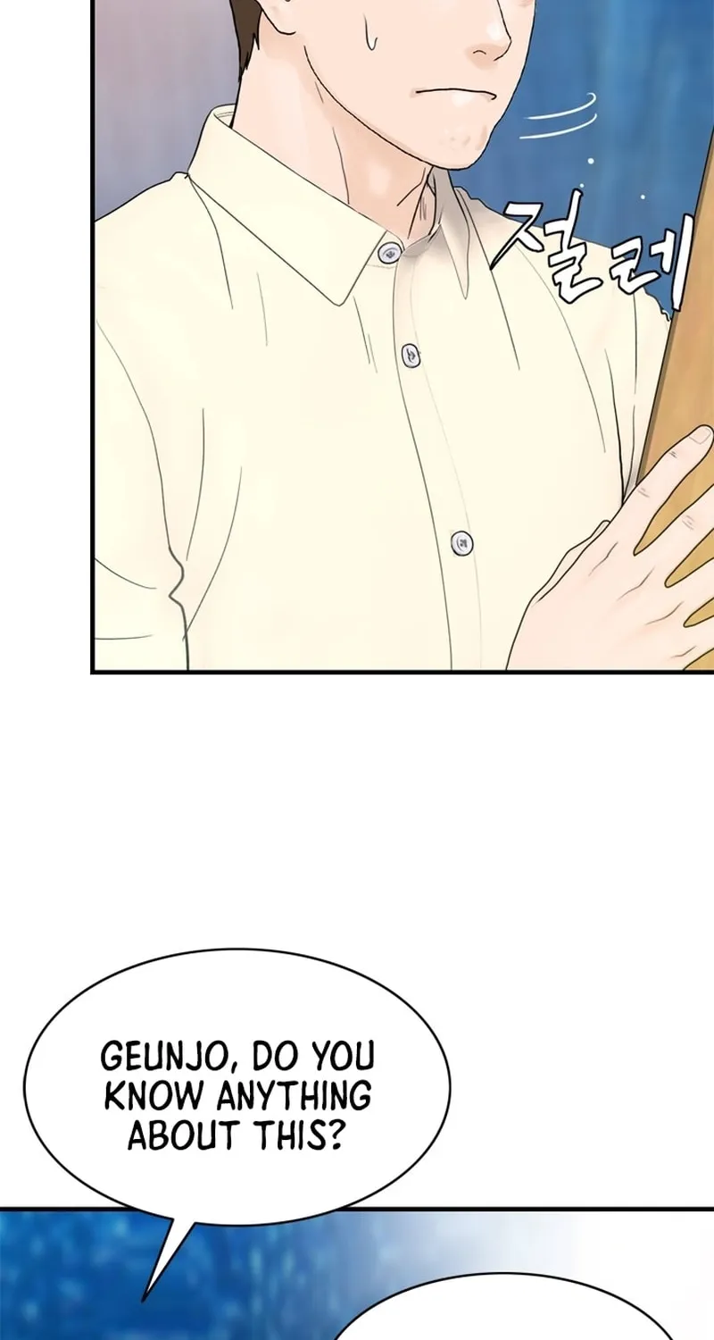 Read From the Grave and Back chapter 160 image 77 on Lezhin