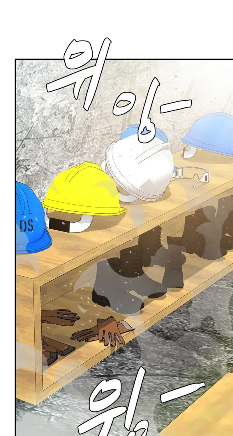 Read From the Grave and Back chapter 160 image 90 on Lezhin