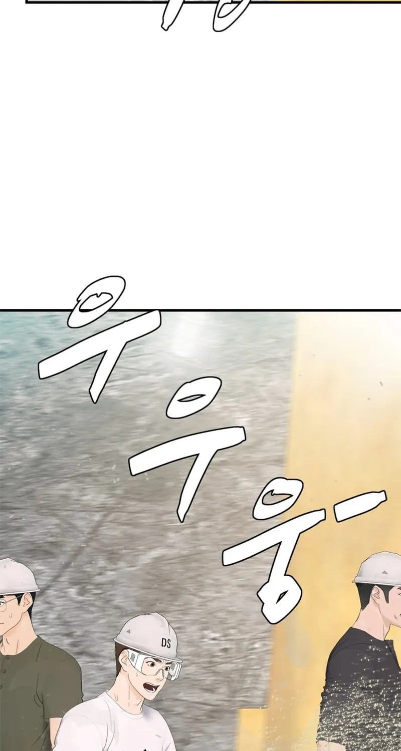 Read From the Grave and Back chapter 160 image 91 on Lezhin