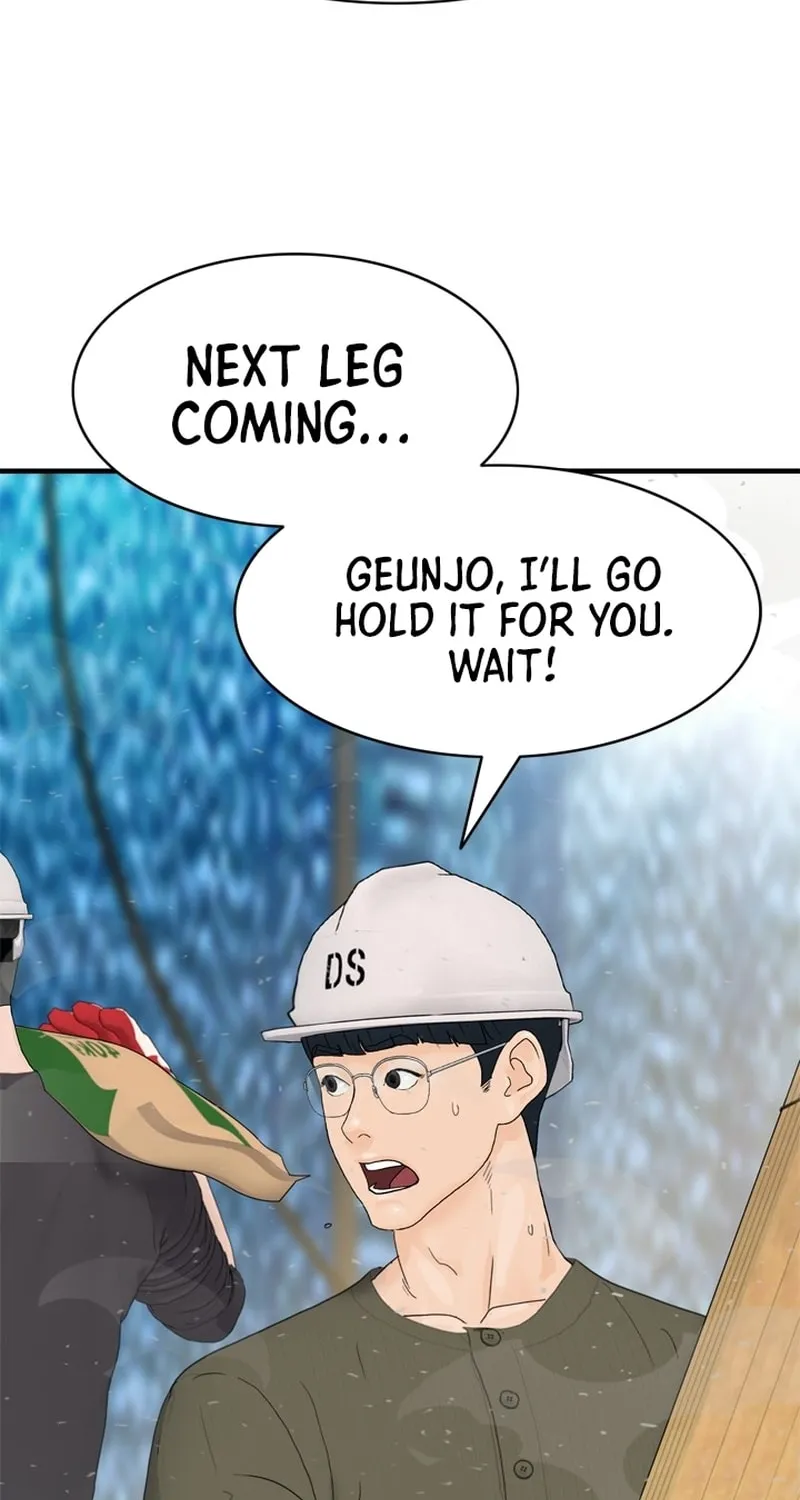 Read From the Grave and Back chapter 160 image 94 on Lezhin