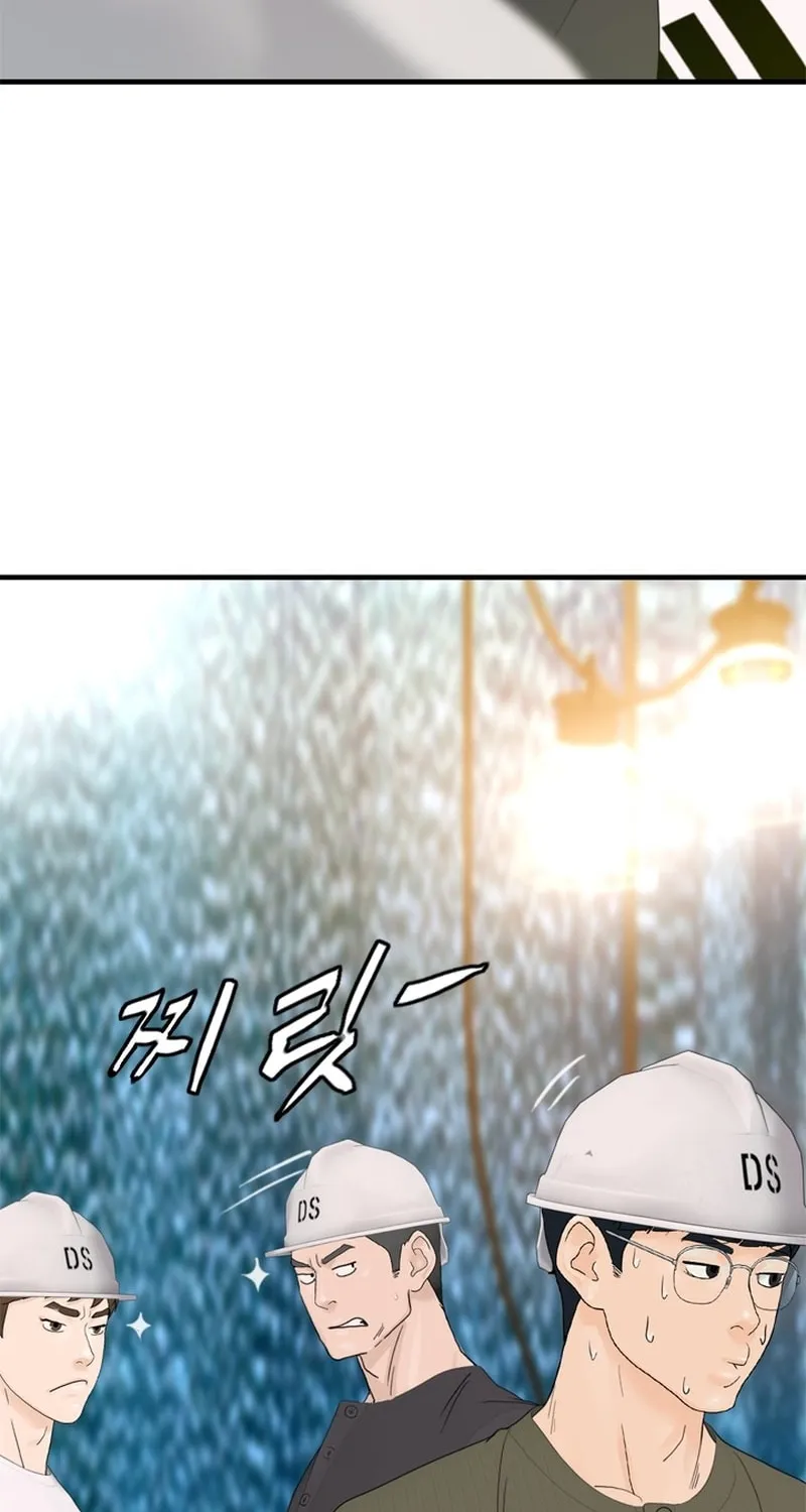 Read From the Grave and Back chapter 161 image 22 on Lezhin