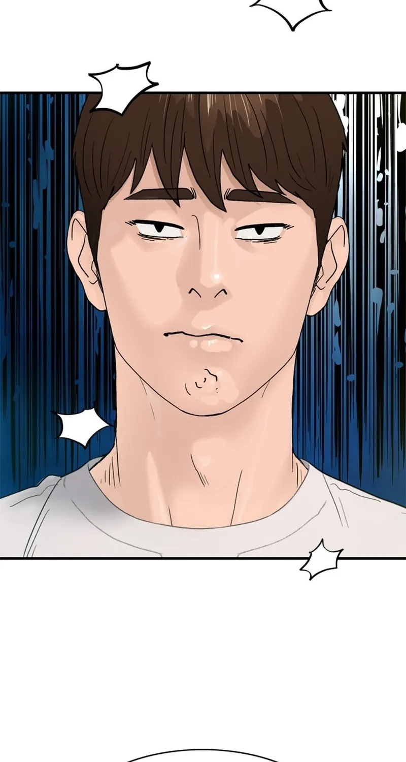 Read From the Grave and Back chapter 161 image 33 on Lezhin