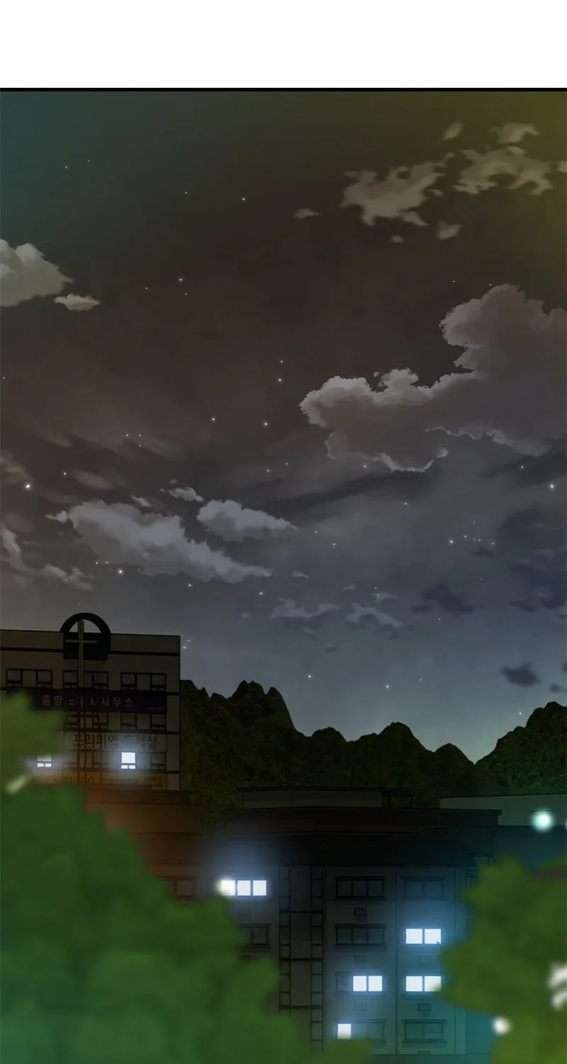 Read From the Grave and Back chapter 161 image 72 on Lezhin