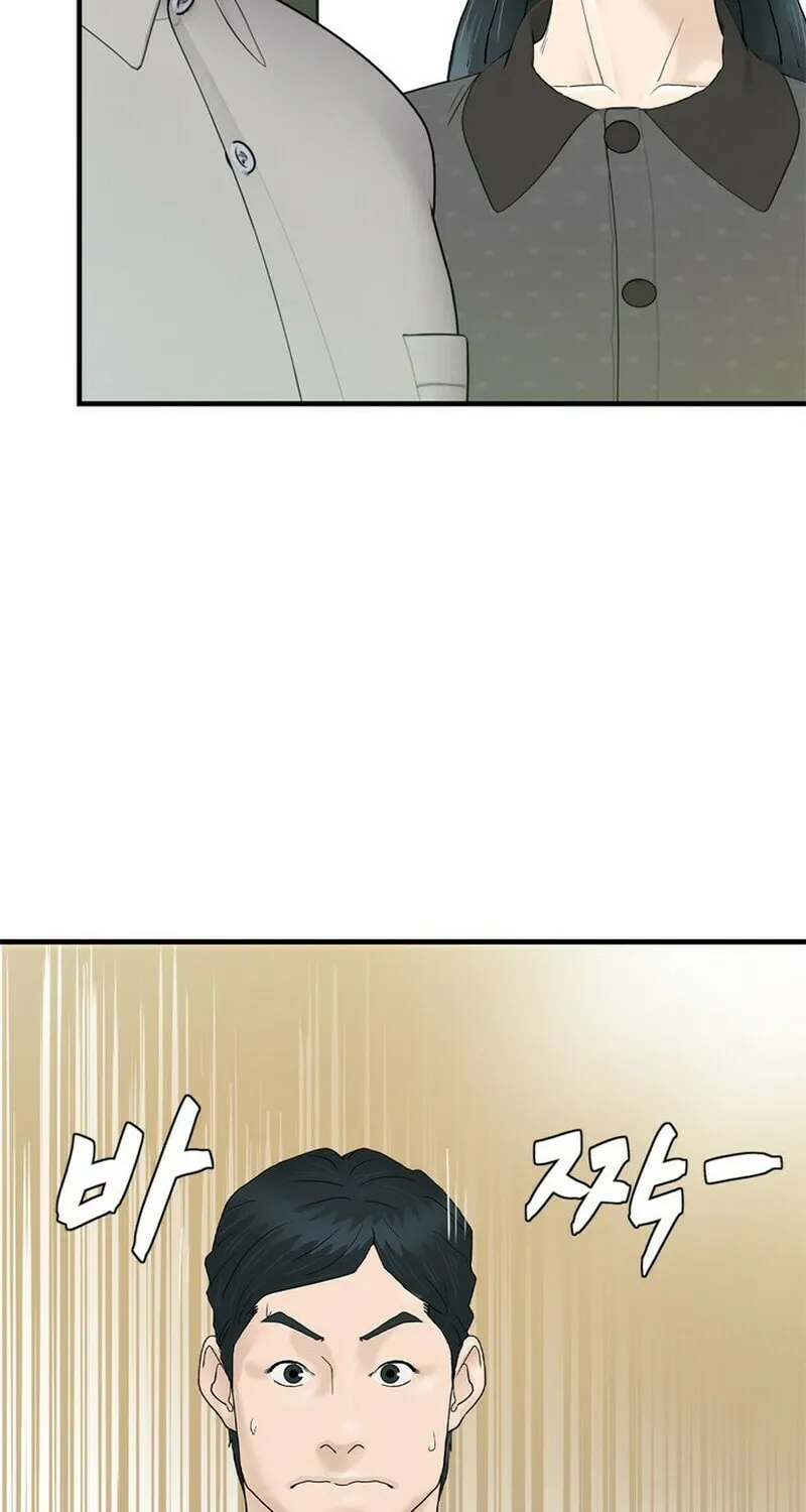Read From the Grave and Back chapter 162 image 42 on Lezhin