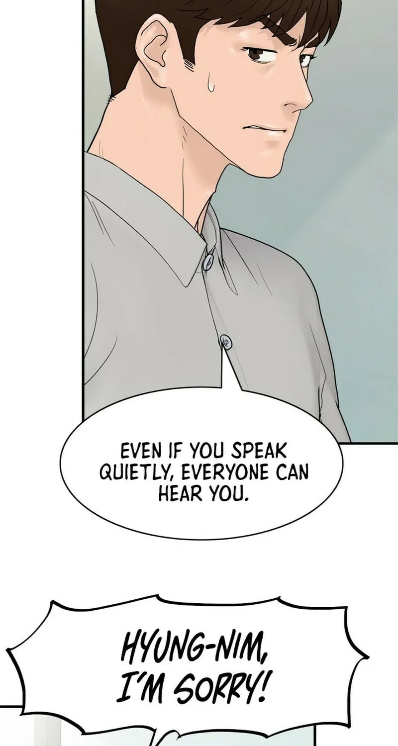Read From the Grave and Back chapter 162 image 47 on Lezhin