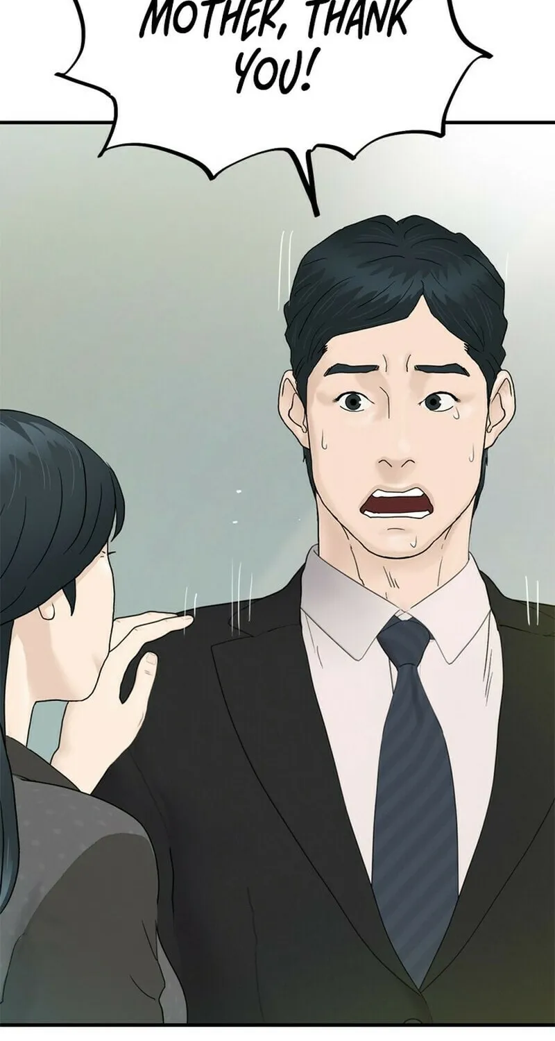 Read From the Grave and Back chapter 162 image 52 on Lezhin