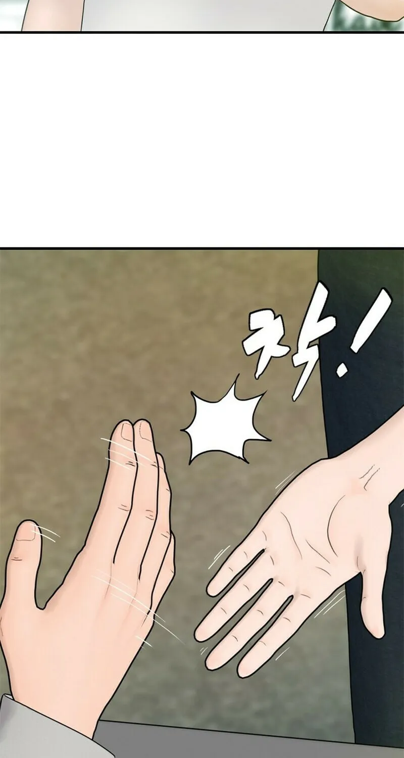 Read From the Grave and Back chapter 162 image 60 on Lezhin